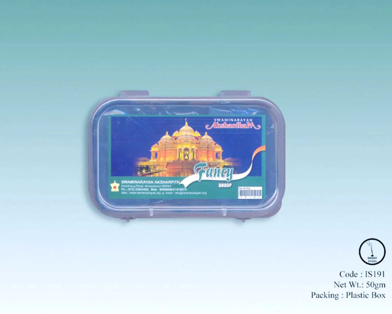 Product image 3