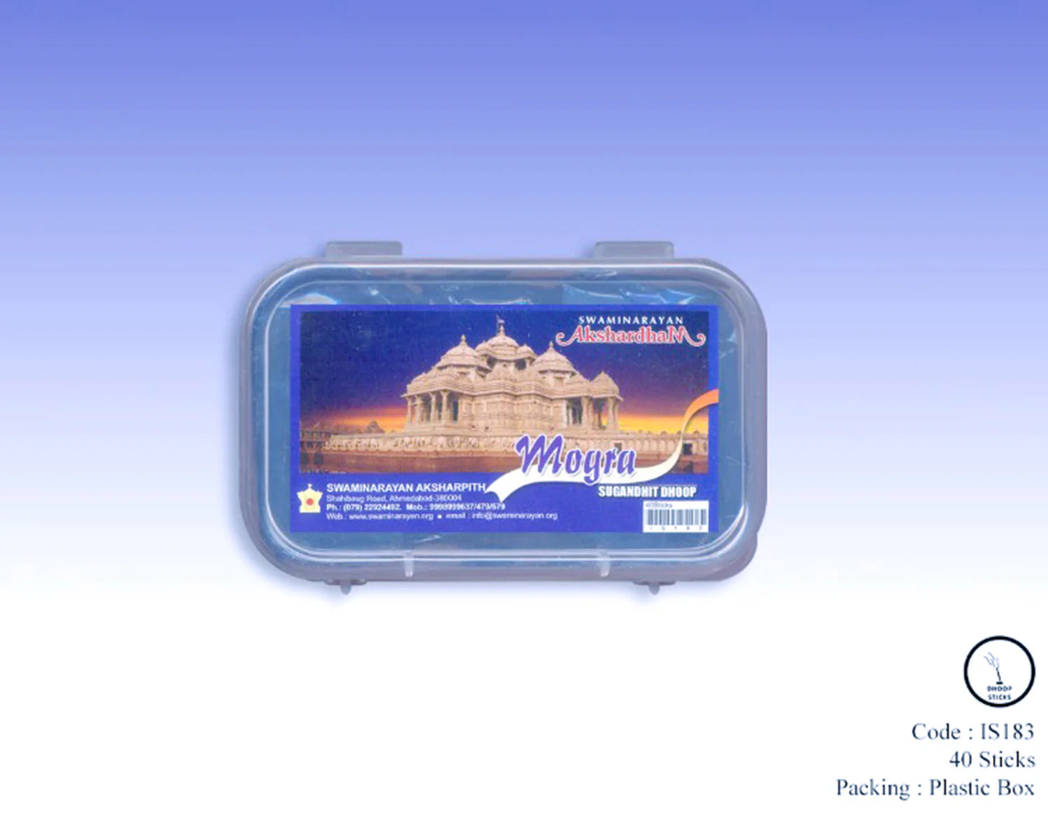 Product image 3