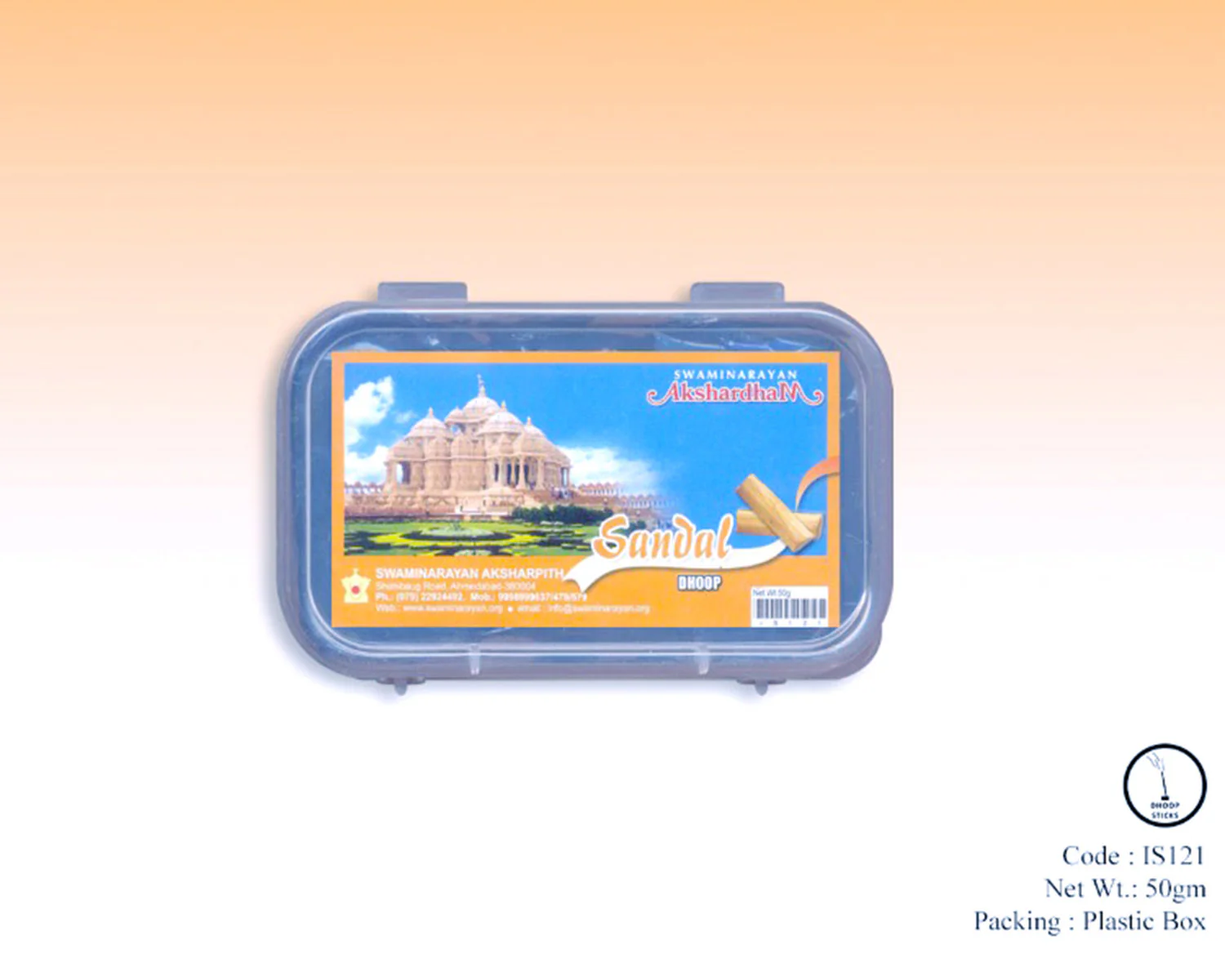 Product image 3